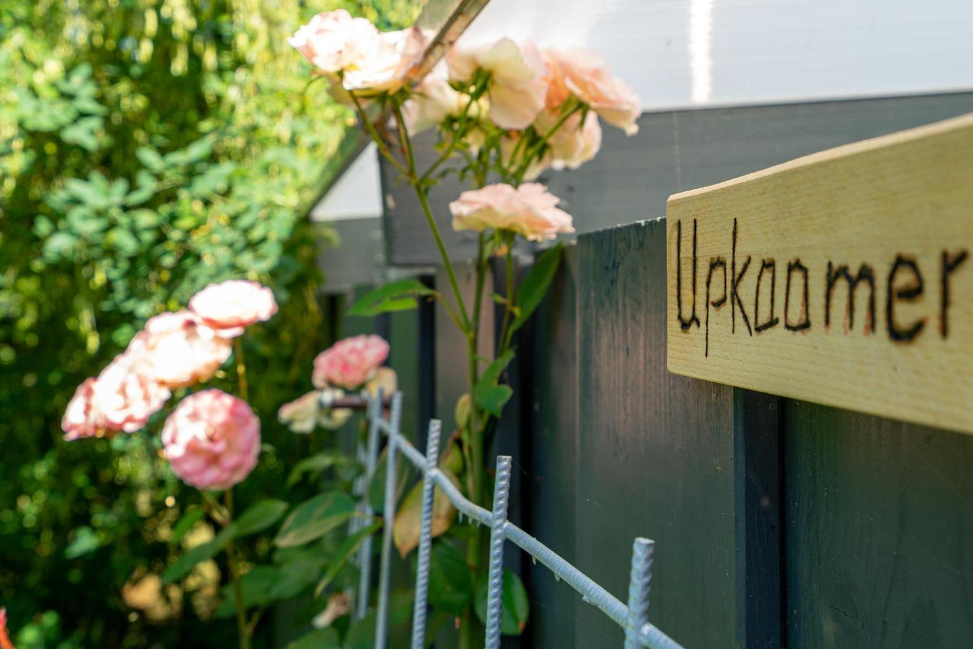 Upkaamer Greetsiel Exterior photo